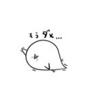 うちのメイデス。（個別スタンプ：8）