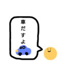 忙しい大学生のためのひとことスタンプ（個別スタンプ：13）