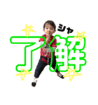 takano兄妹2（個別スタンプ：3）