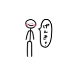 のっぽのニコちゃん1（個別スタンプ：2）