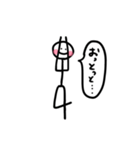 のっぽのニコちゃん1（個別スタンプ：4）