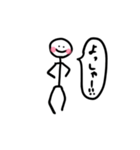 のっぽのニコちゃん1（個別スタンプ：5）
