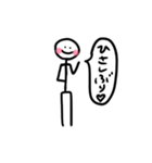 のっぽのニコちゃん1（個別スタンプ：8）