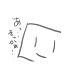 落書きキューブくん（個別スタンプ：4）