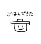 落書きキューブくん（個別スタンプ：9）