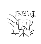 落書きキューブくん（個別スタンプ：13）