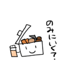 落書きキューブくん（個別スタンプ：15）