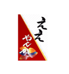 しげったんstamp vol.17（個別スタンプ：4）