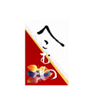 しげったんstamp vol.17（個別スタンプ：7）