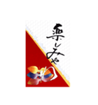 しげったんstamp vol.17（個別スタンプ：9）