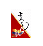 しげったんstamp vol.17（個別スタンプ：10）