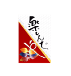 しげったんstamp vol.17（個別スタンプ：11）