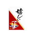 しげったんstamp vol.17（個別スタンプ：12）