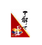 しげったんstamp vol.17（個別スタンプ：15）