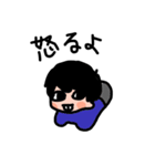 チビ門戸（個別スタンプ：5）