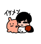 チビ門戸（個別スタンプ：6）