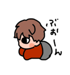チビ門戸（個別スタンプ：8）