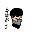 チビ門戸（個別スタンプ：10）