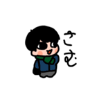 チビ門戸（個別スタンプ：15）