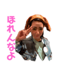 しーちゃんの喜怒哀楽（個別スタンプ：8）