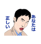 タシケくん（個別スタンプ：1）