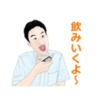 タシケくん（個別スタンプ：5）