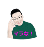 タシケくん（個別スタンプ：7）