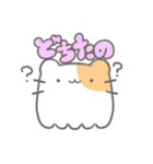 ごーちゅと（個別スタンプ：34）