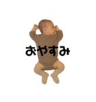 kaedeスタンプ！（個別スタンプ：7）