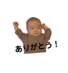 kaedeスタンプ！（個別スタンプ：13）