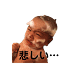 kaedeスタンプ！（個別スタンプ：16）