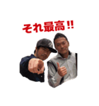 ハマヨシコです。（個別スタンプ：5）