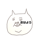 シュールな白ネコ（個別スタンプ：1）