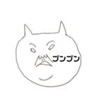 シュールな白ネコ（個別スタンプ：5）