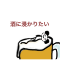 ぱんだ@mei（個別スタンプ：4）