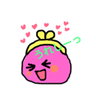 さいふちゃん（個別スタンプ：1）