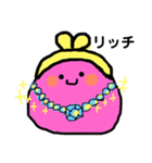 さいふちゃん（個別スタンプ：5）