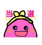 さいふちゃん（個別スタンプ：10）