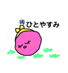 さいふちゃん（個別スタンプ：16）