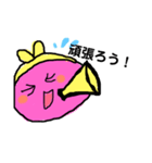 さいふちゃん（個別スタンプ：17）