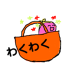 さいふちゃん（個別スタンプ：23）