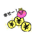 さいふちゃん（個別スタンプ：24）