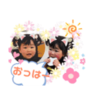 かわいすぎるりんりん（個別スタンプ：8）