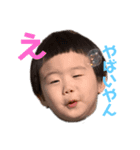 カズトン吉君スタンプ（個別スタンプ：4）