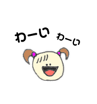 まんまるがお（個別スタンプ：4）