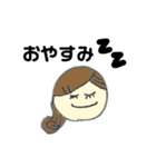 まんまるがお（個別スタンプ：5）