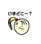 まんまるがお（個別スタンプ：8）