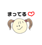 まんまるがお（個別スタンプ：9）