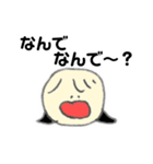 まんまるがお（個別スタンプ：10）