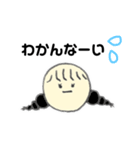 まんまるがお（個別スタンプ：13）